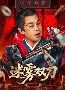 妈妈日记